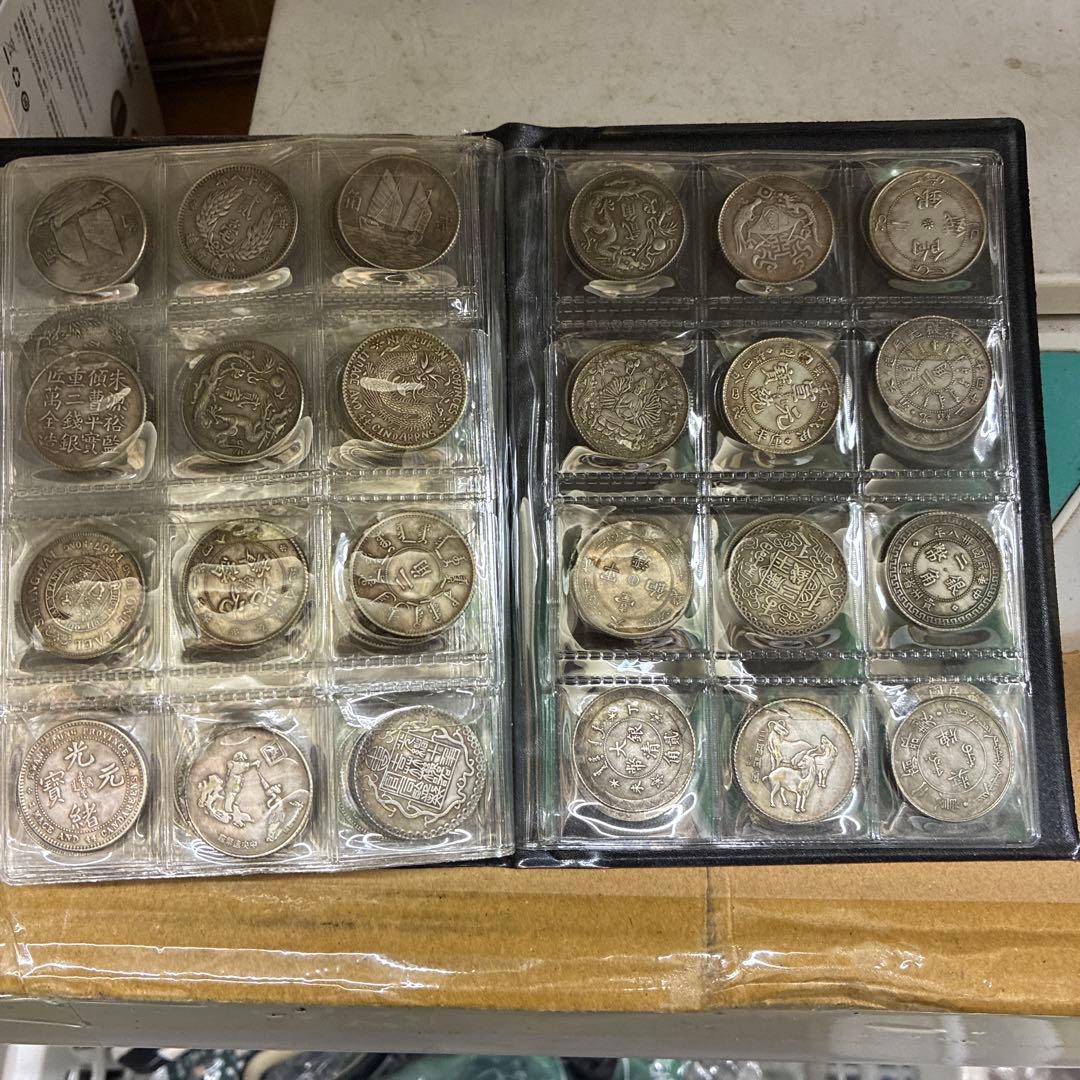 ア*N様 旧家蔵出 中国歴代 貨幣 通宝 貨幣 まとめ120枚入