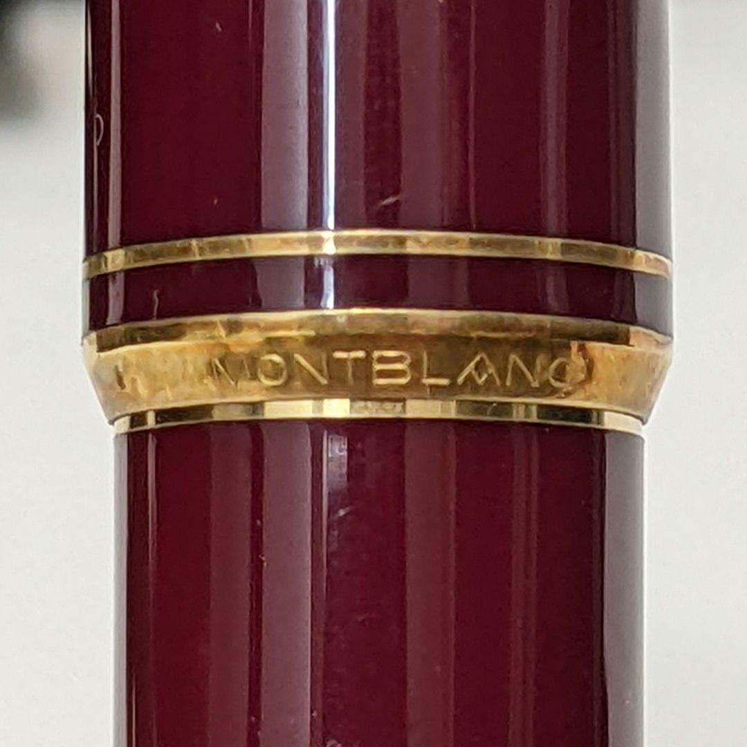 MONT BLANC モンブラン 万年筆セットペン先 585 K14 インク付き