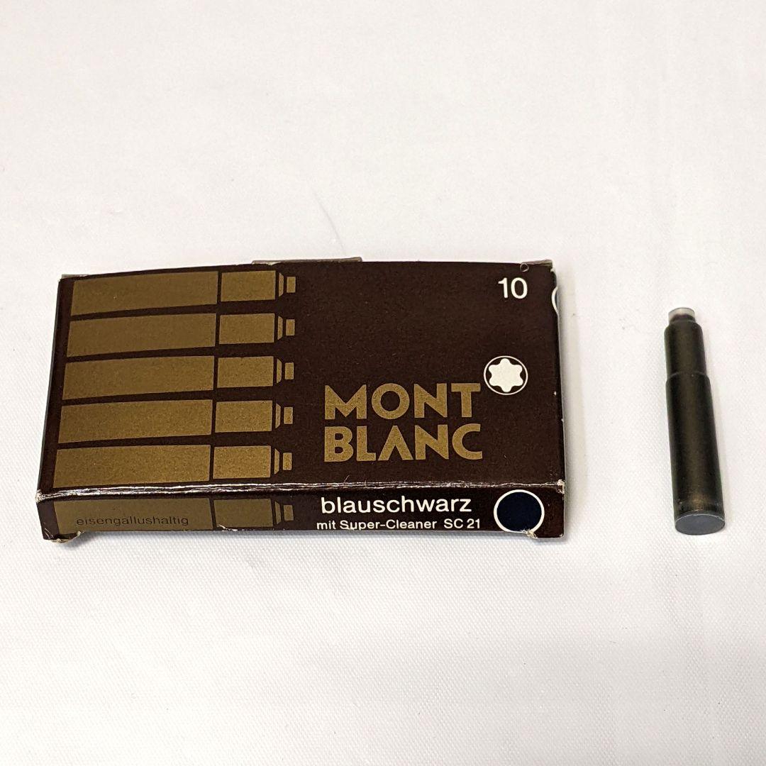 MONT BLANC モンブラン 万年筆セットペン先 585 K14 インク付き