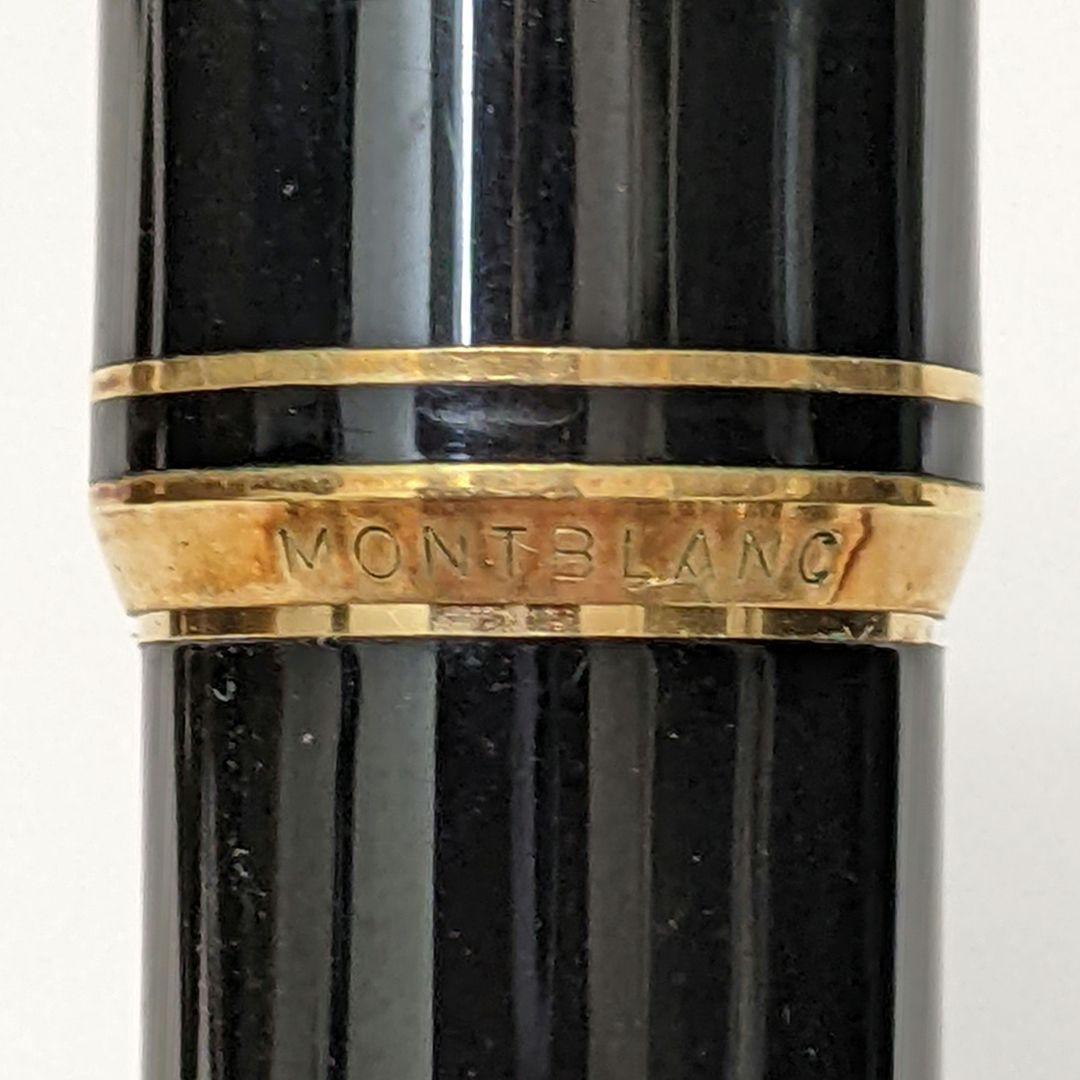MONT BLANC モンブラン 万年筆セットペン先 585 K14 インク付き