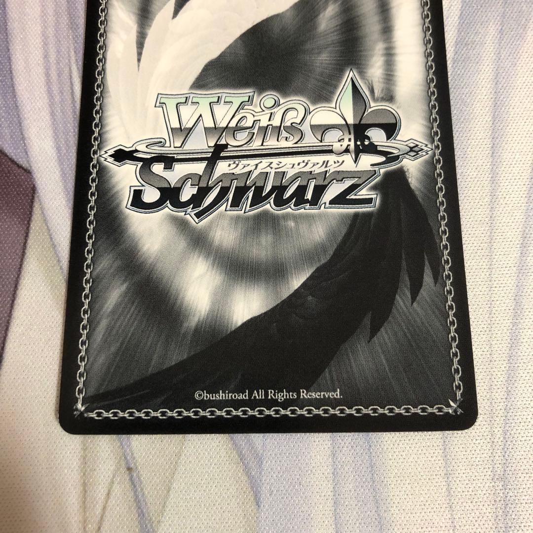 ヴァイスシュヴァルツ 五等分の花嫁 Ⅱ