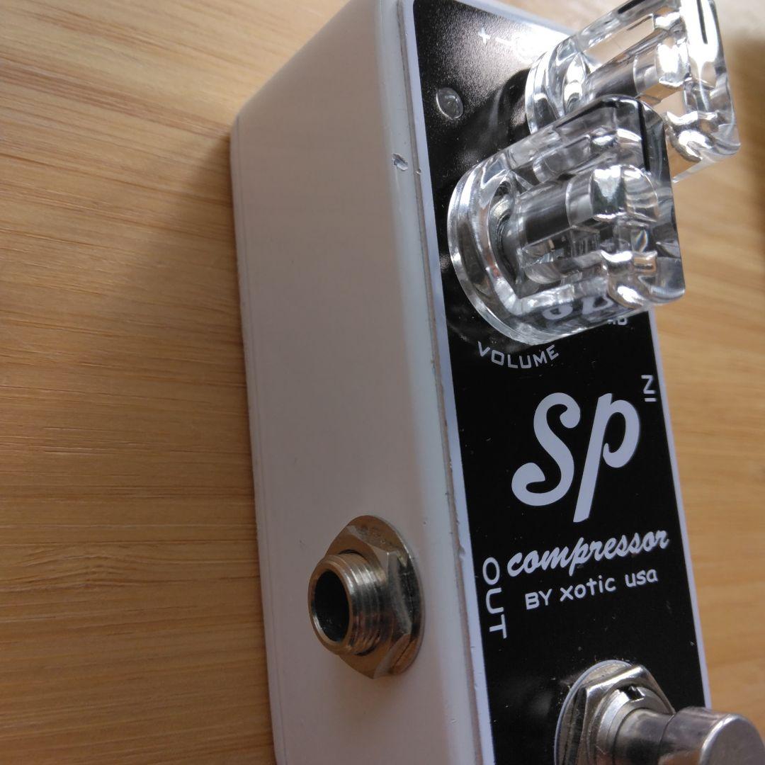 xotic SP コンプレッサー