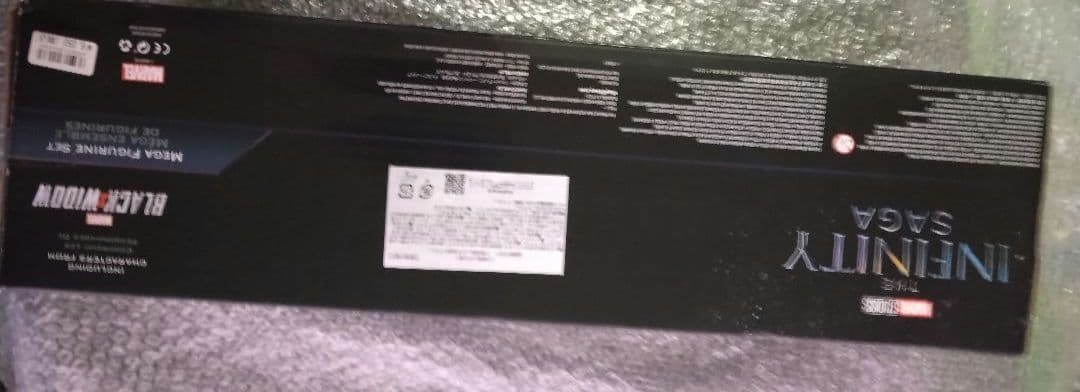 ✔【未開封品】マーベル インフィニティサーガ メガ フィギュアセット