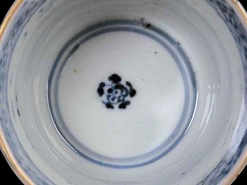 古伊万里　色絵　窓絵　薊に羊歯の図　蕎麦猪口　C221A-CZw