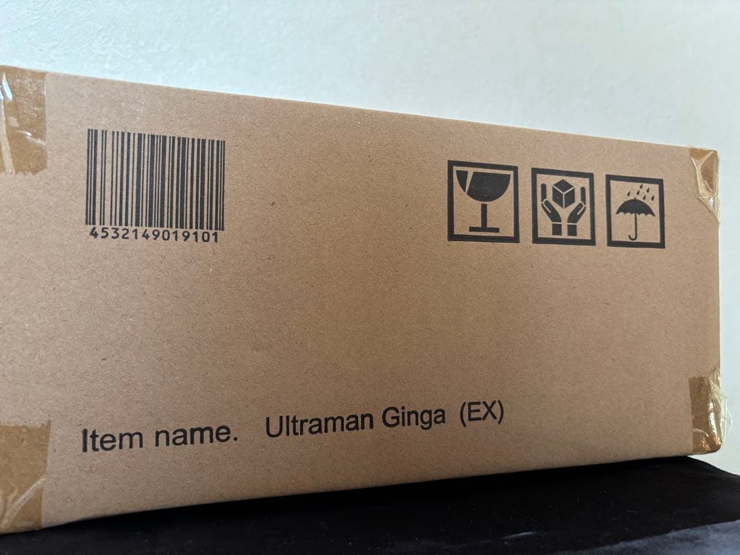 少年リック限定　大怪獣シリーズ ウルトラマンギンガ 限定版 エクスプラス