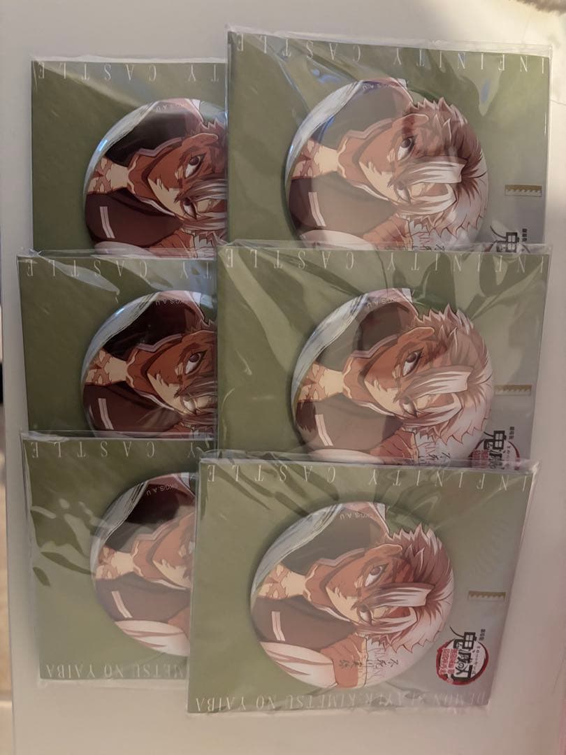 鬼滅の刃 不死川実弥 無限城編 75mm 缶バッジ 飾れる缶バッジ