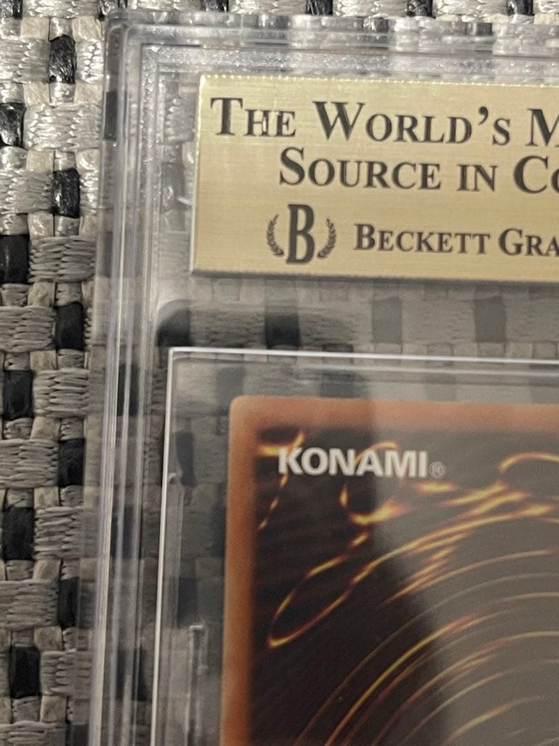 遊戯王 真紅眼の黒竜 レッドアイス 20thシークレット　bgs9.5