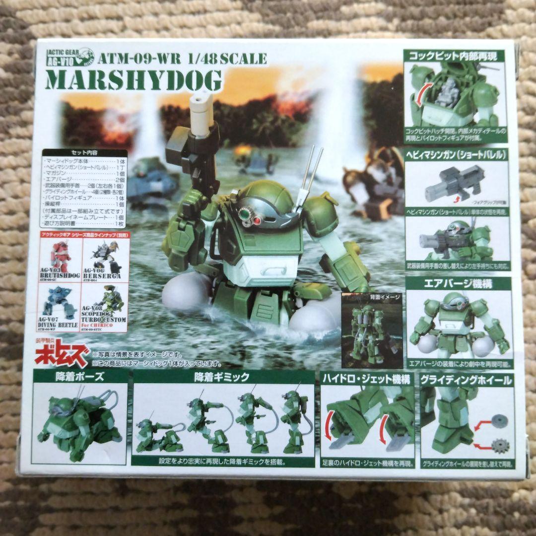 レア物 TAKARA 1/48 装甲騎兵ボトムズ 3点セット