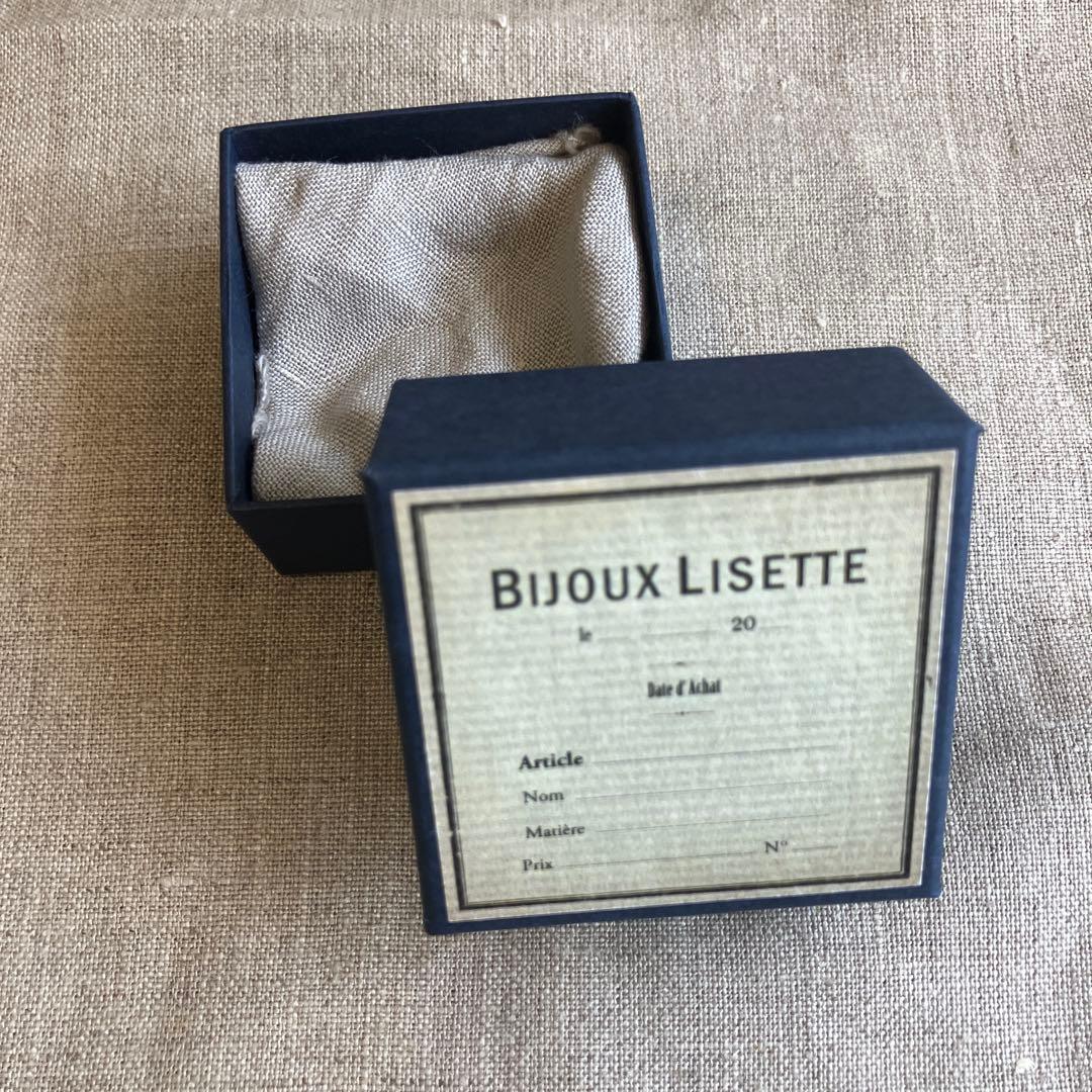 Lisette リゼッタ　ブローシュ・イボー　フクロウ　シルバー