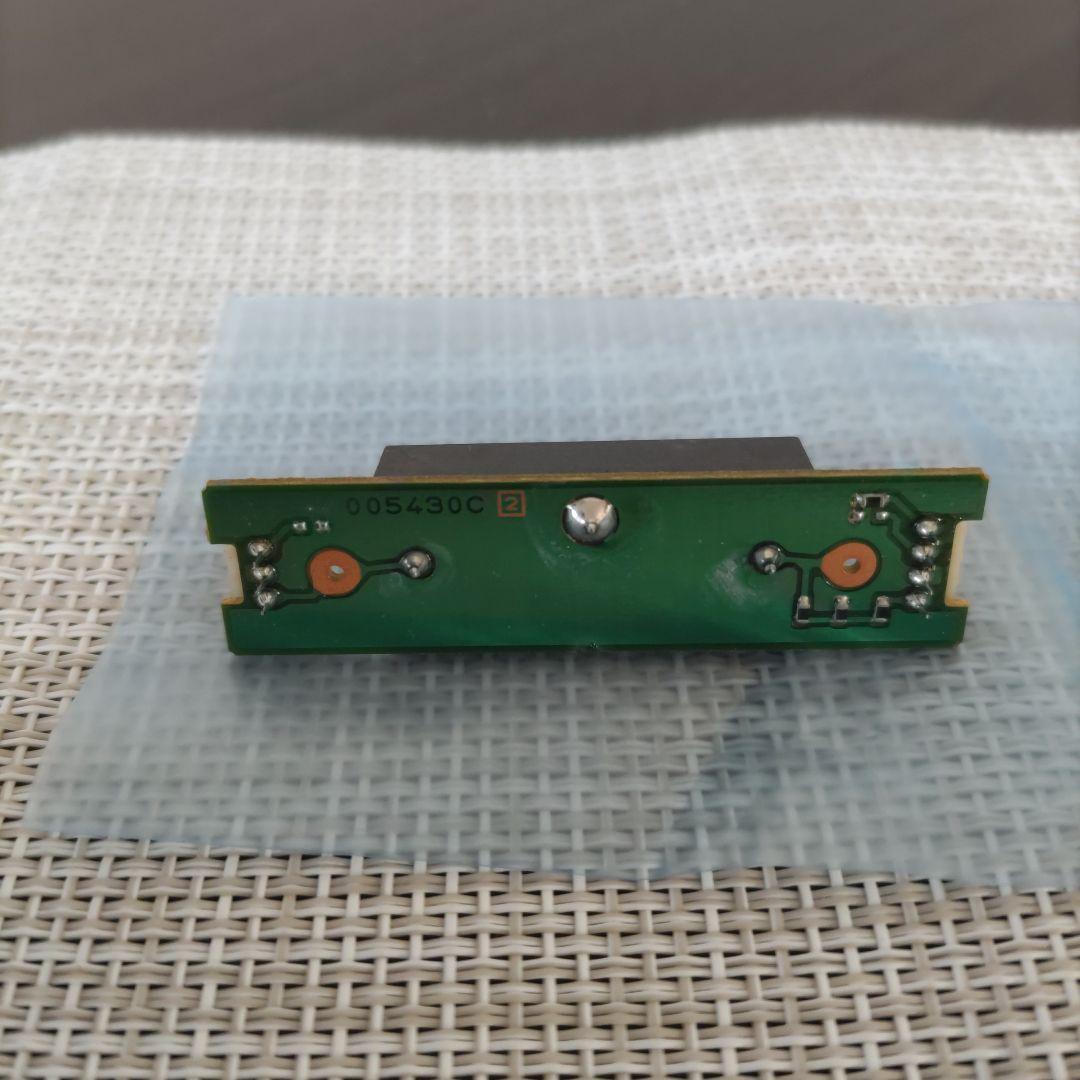 コリンズ製　FT-817用CWフィルター