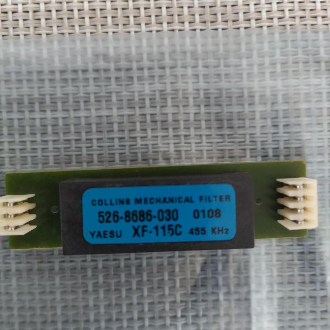 コリンズ製　FT-817用CWフィルター