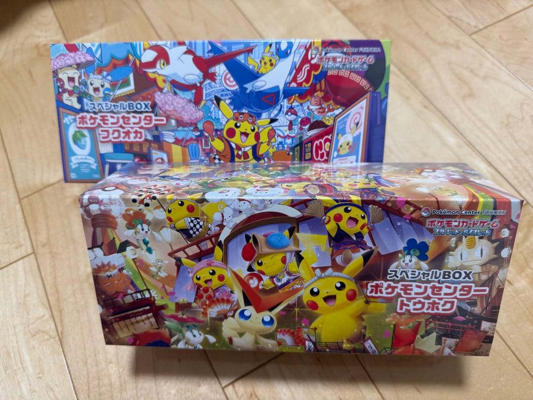 スペシャルBOX ポケモンセンター トウホク フクオカ セット