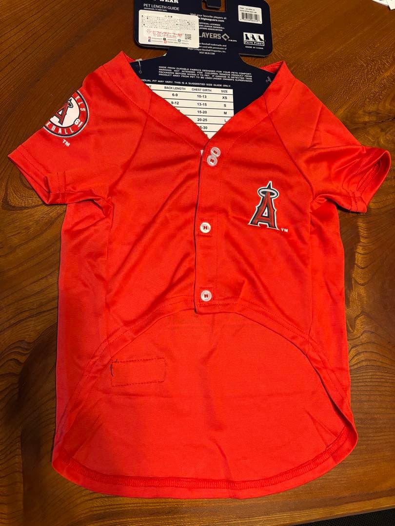 犬用　MLB公式 エンゼルス 大谷 ジャージ