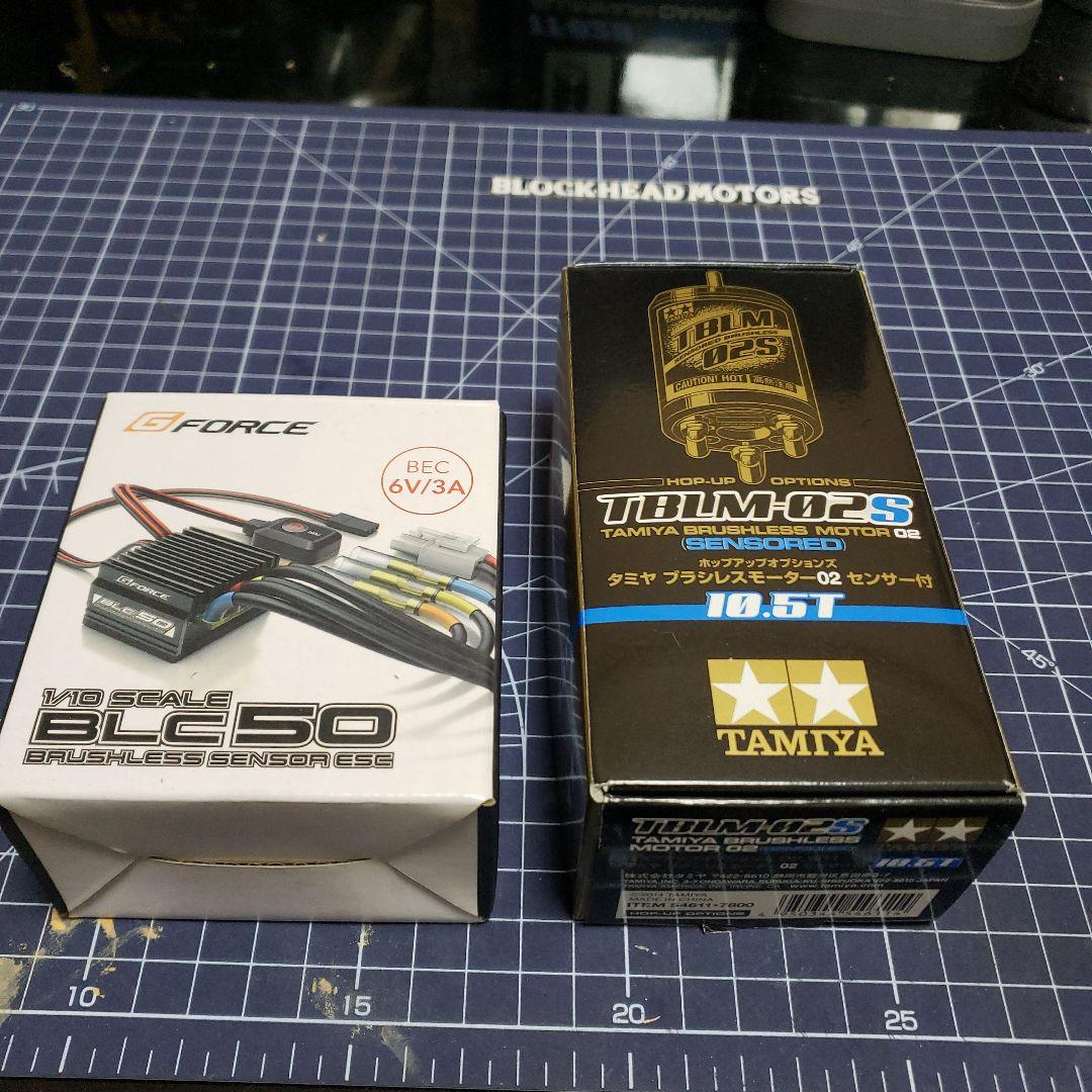 タミヤ TT-02BR フルオプション ハイエンド 4WD ピンク プロポセット