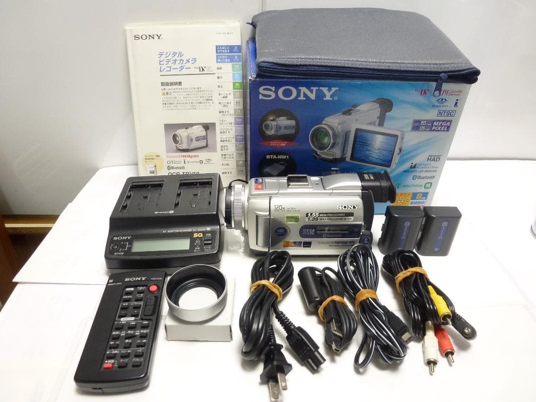 動作品　Mini DV　ソニーデジタルビデオカメラ　SONY DCR-TRV50