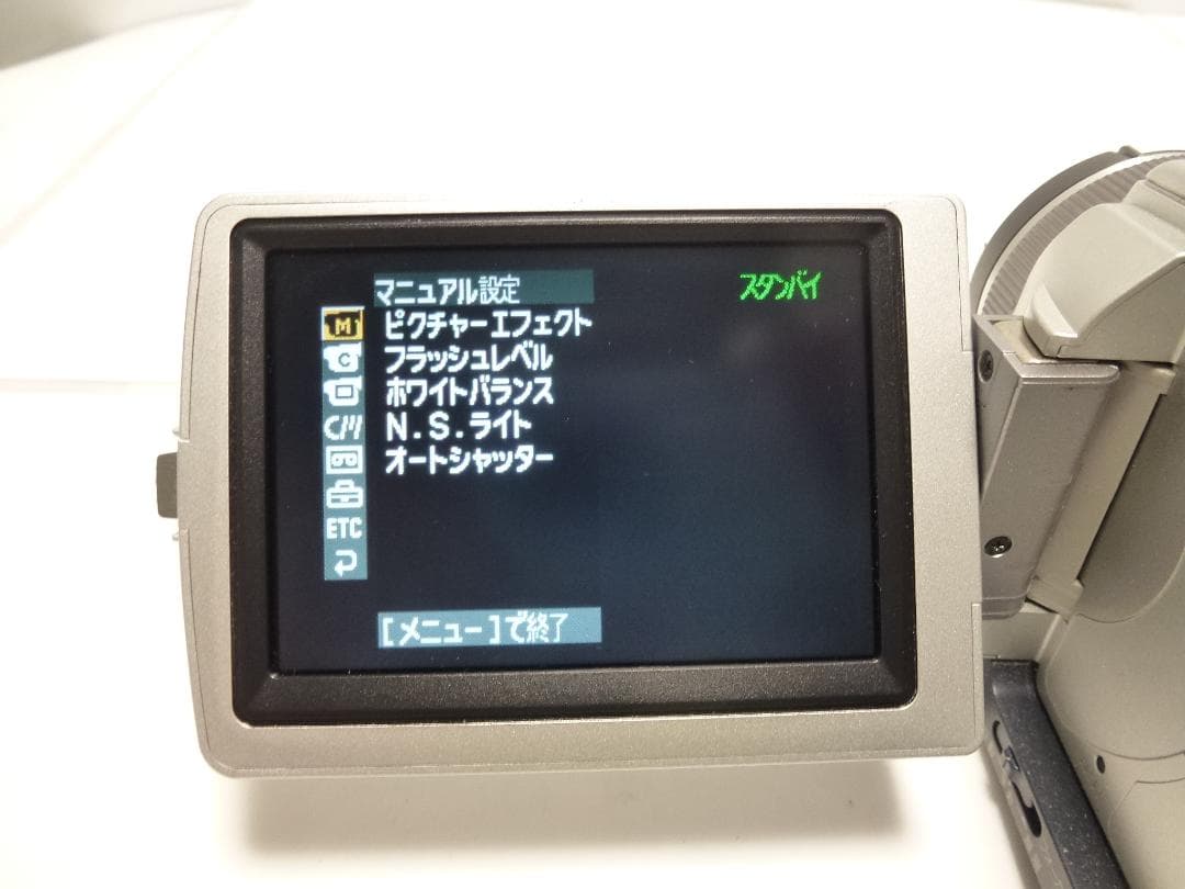 動作品　Mini DV　ソニーデジタルビデオカメラ　SONY DCR-TRV50