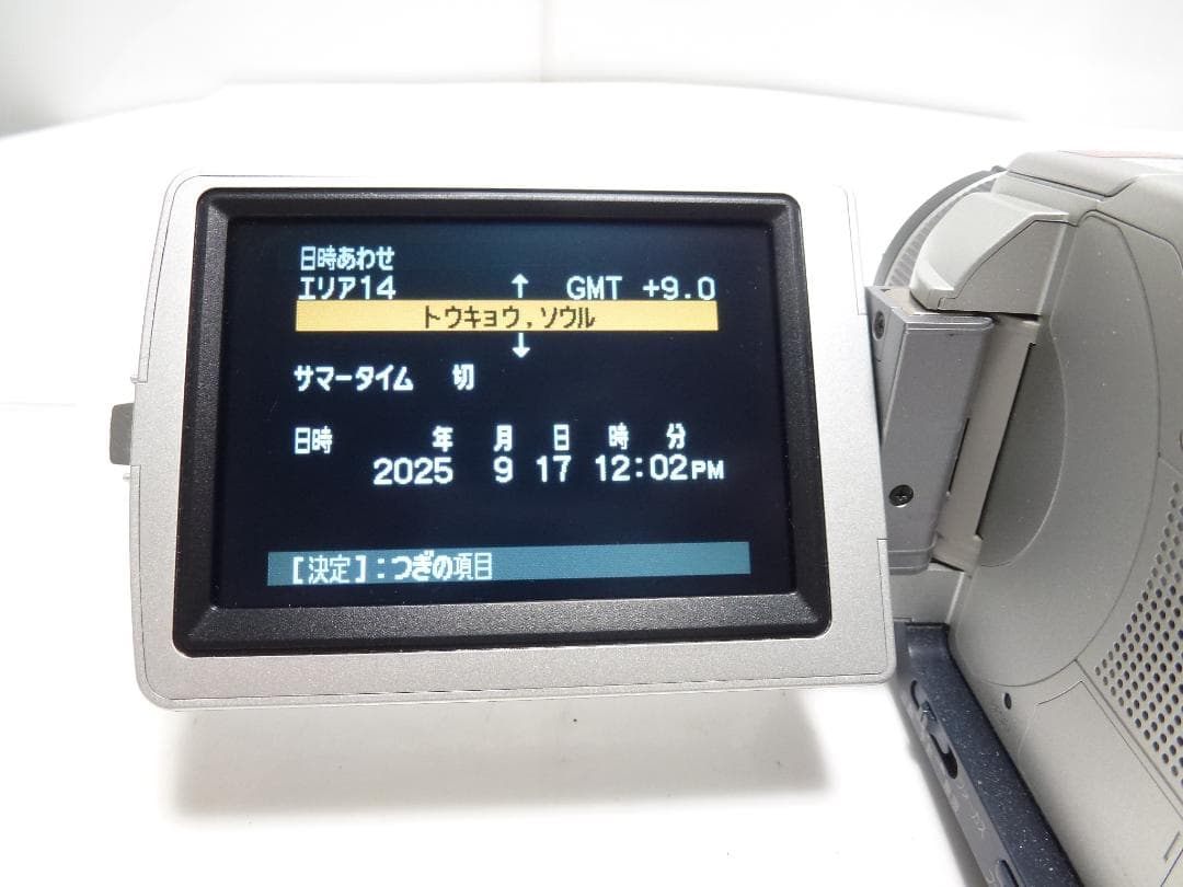 動作品　Mini DV　ソニーデジタルビデオカメラ　SONY DCR-TRV50