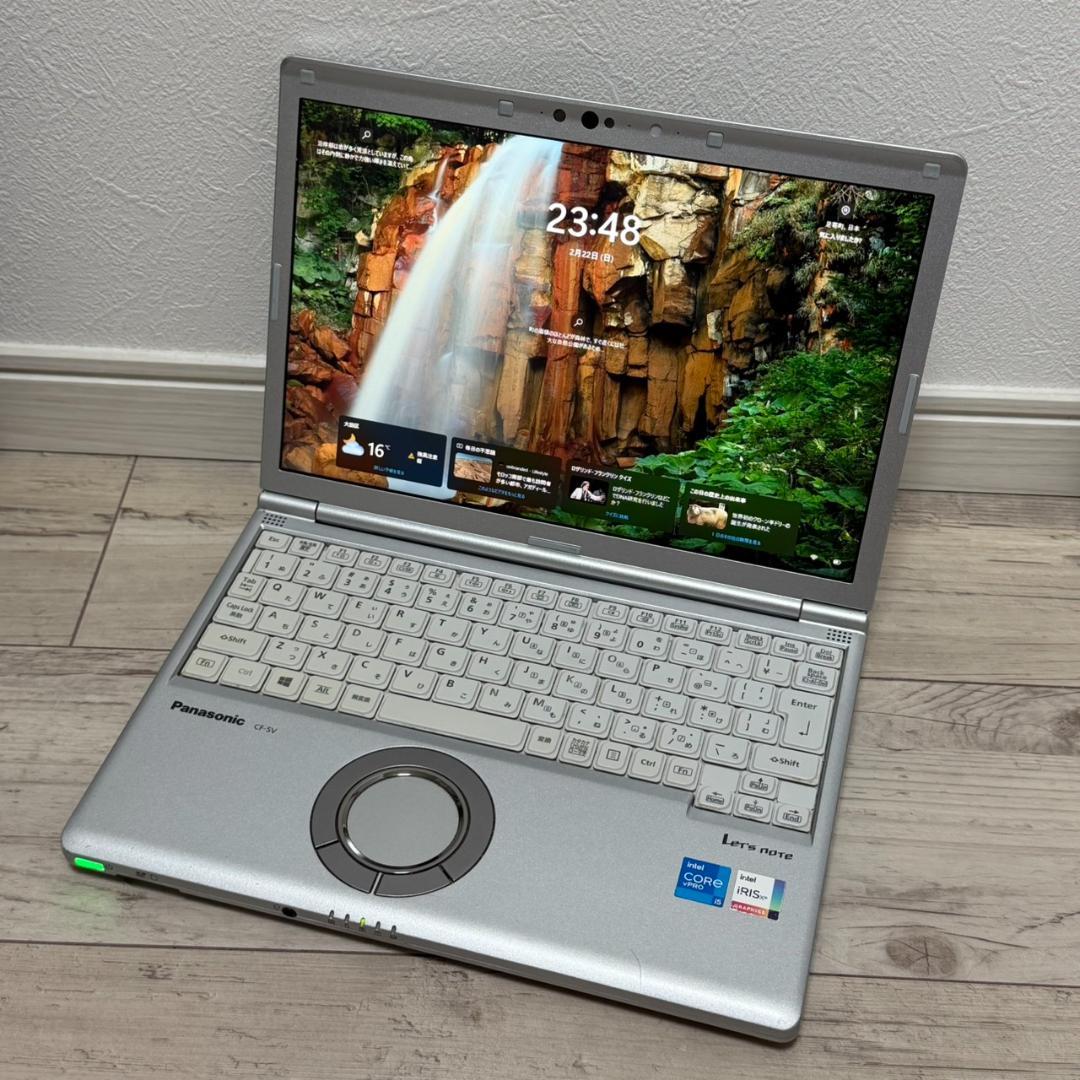 即使用可能♪レッツノート Core i5 10世代 8GB 256GB オフィス