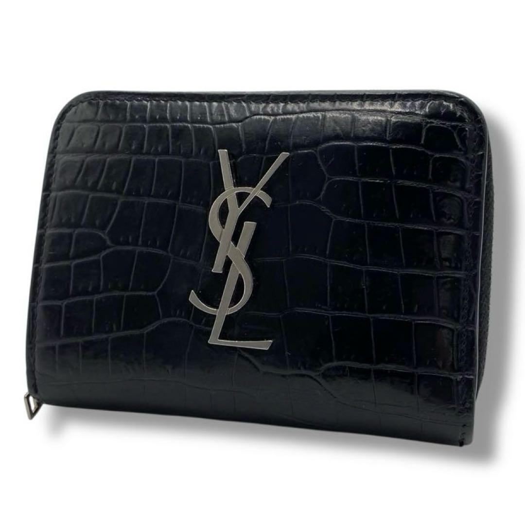 美品 サンローラン YSL カサンドラ レザー 財布 折財布 ウォレット 型押し