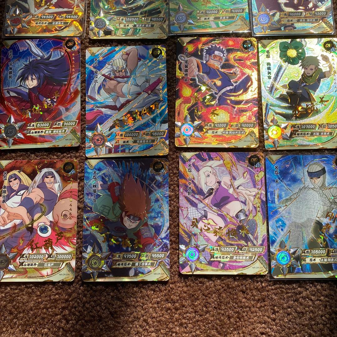 NARUTO ナルト カードゲームセット OR忍術カード
