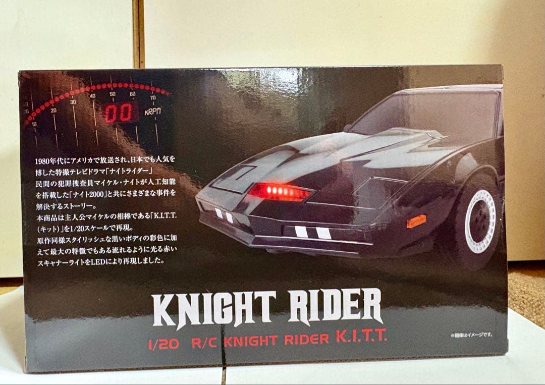 新品未開封 ラジコン ナイトライダー K.I.T.T