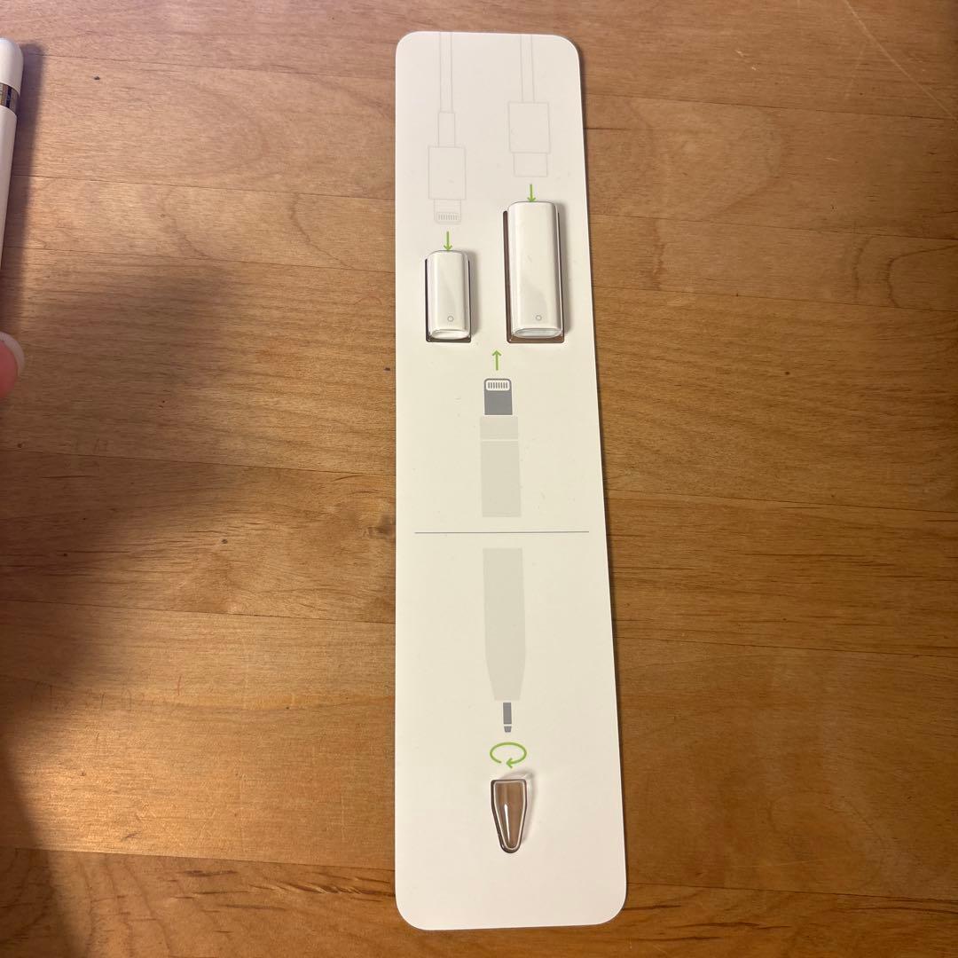 Apple Pencil (第1世代) 専用元箱付き