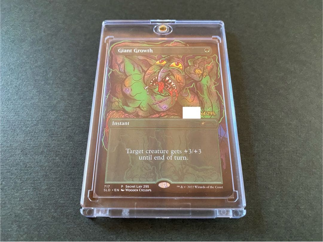 MTG 巨大化 シリアルナンバー