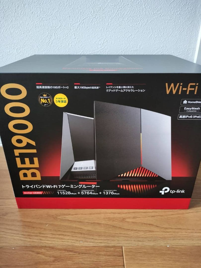 TP-Link BE19000 Archer GE800 ゲーミングルーター