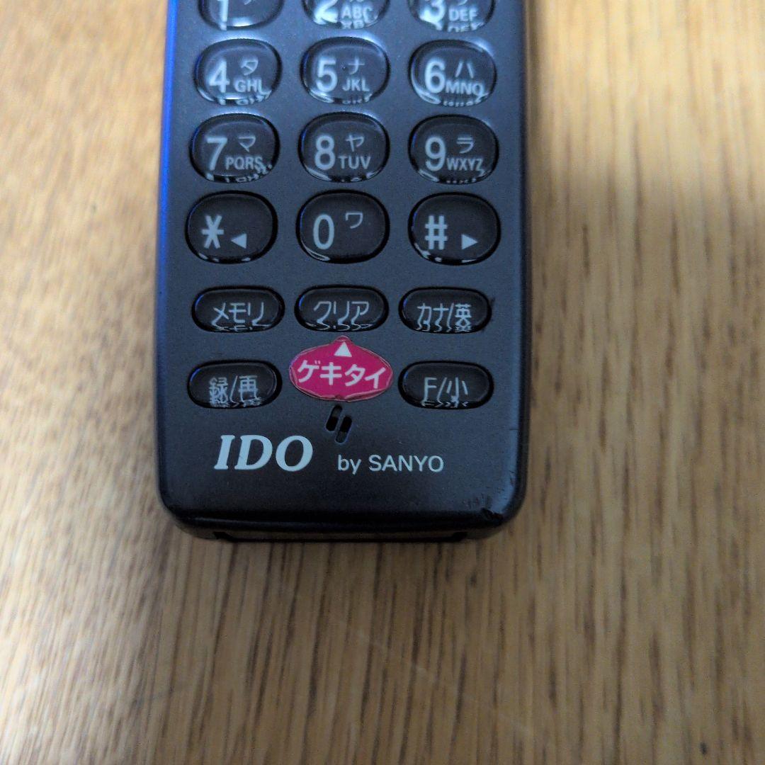 SANYO IDO 携帯電話 ブラック
