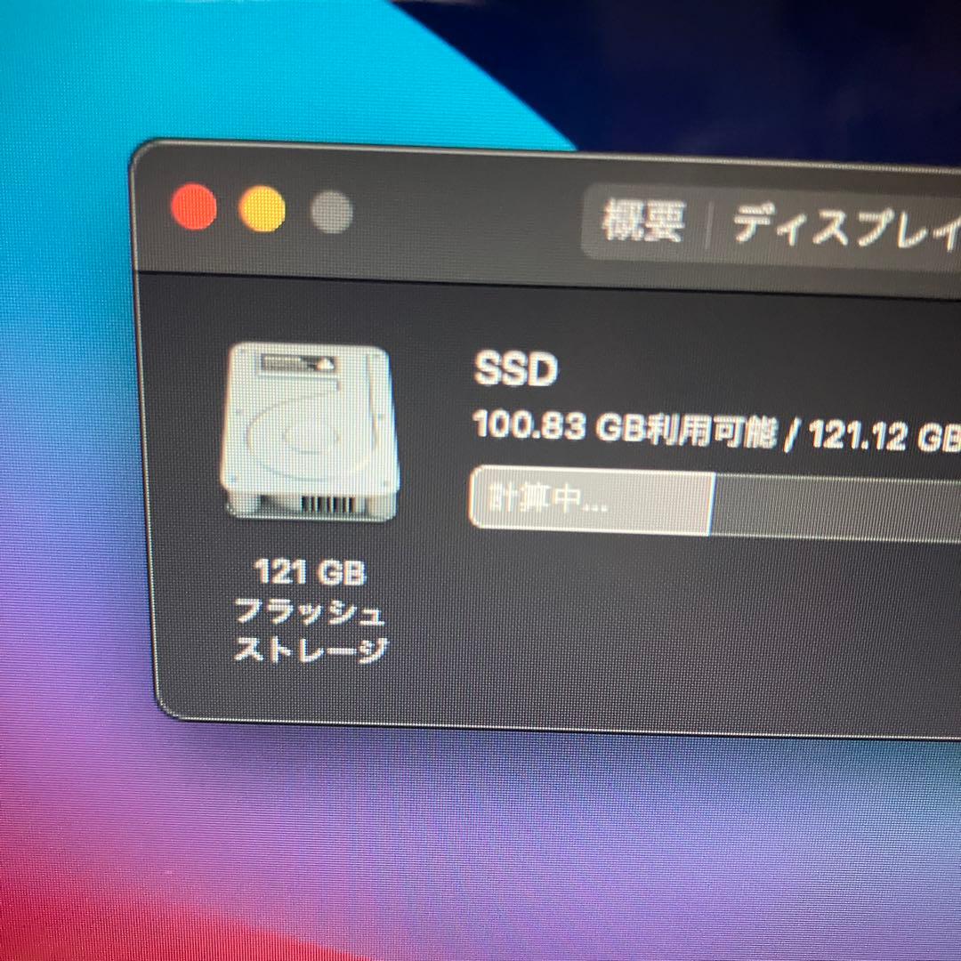 2014 MacBook Air 13インチ　121GB-3