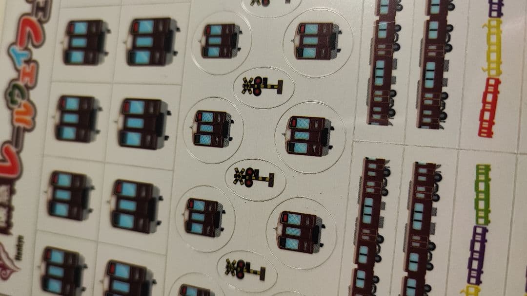 阪急電鉄 限定ステッカー レールウェイフェスティバル シール 非売品