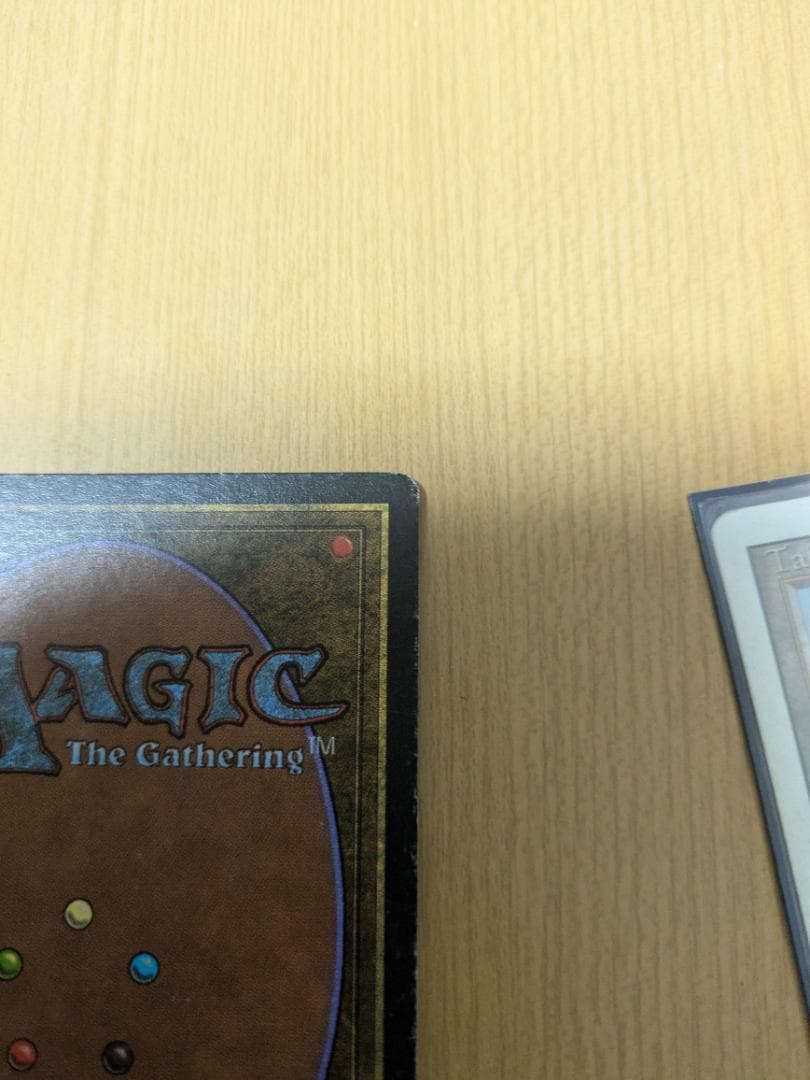 MTG　Taiga①　英語　リバイズド　送料無料