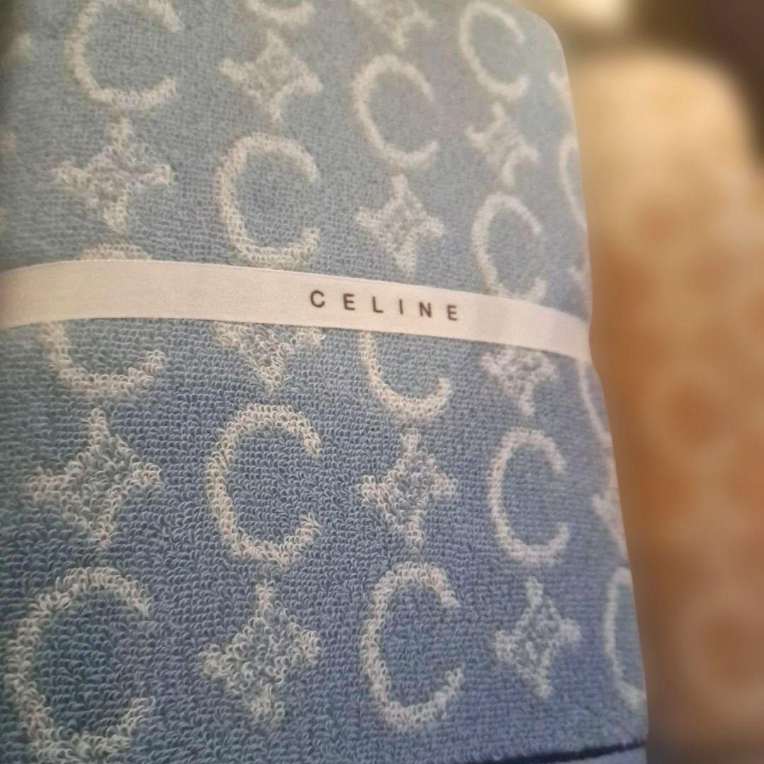 未使用 セリーヌ バスタオル 2枚セット