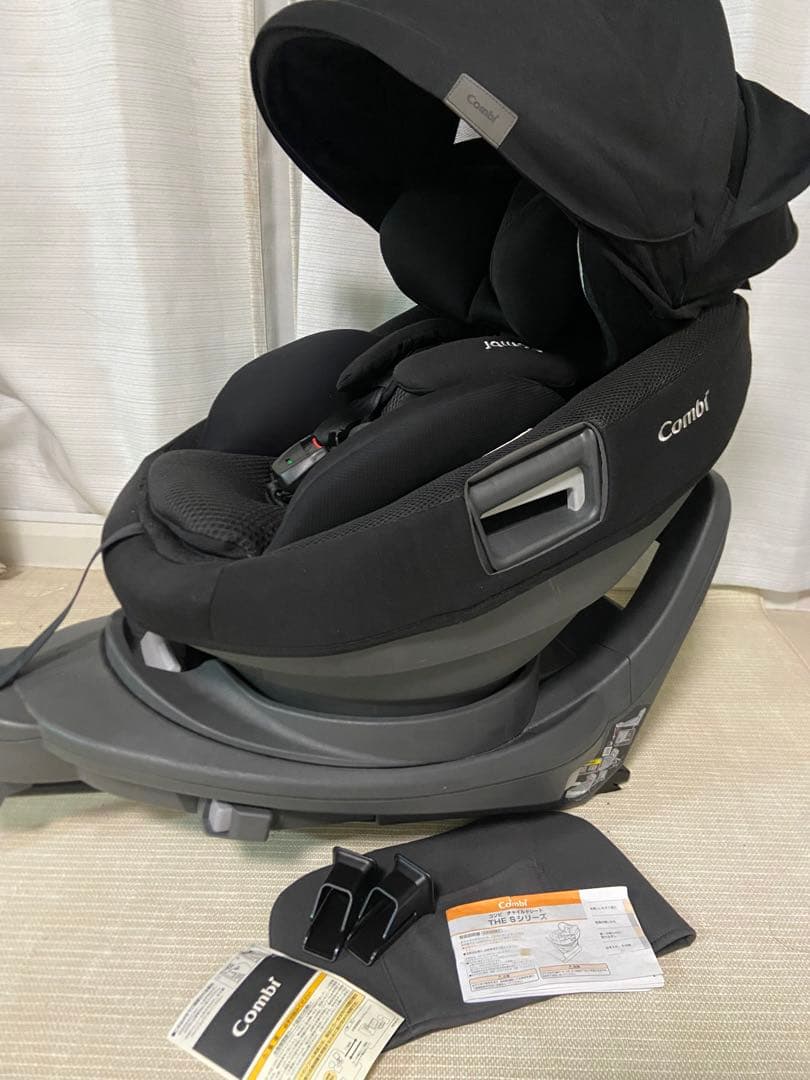 コンビ ホワイトレーベル The S plus ISOFIX エッグショック