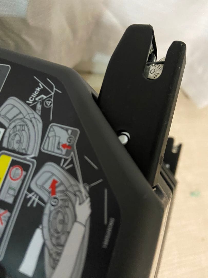 コンビ ホワイトレーベル The S plus ISOFIX エッグショック