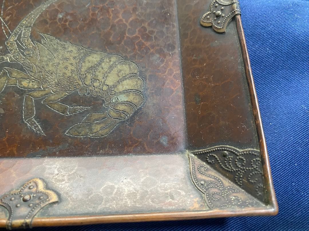 銅蟲　青霞堂造　海老菓子器　銅製品