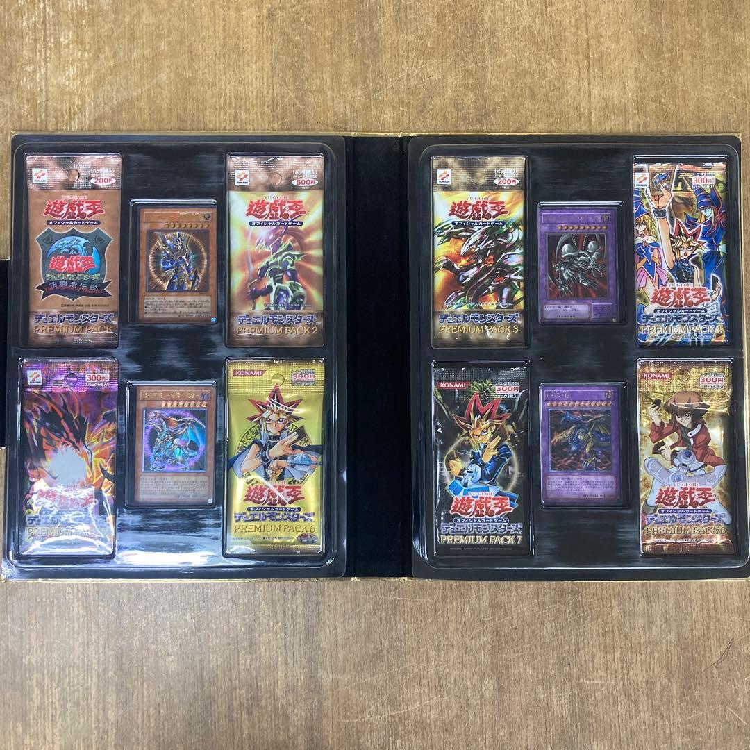 遊戯王■プレミアムパック1-8未開封セット■カオス・ソルジャー-開闢の使者-混沌