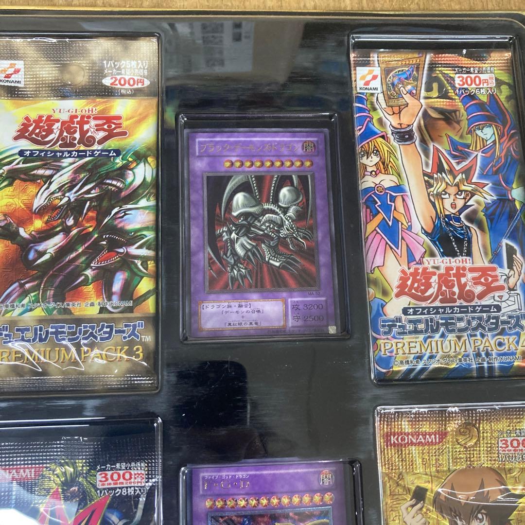 遊戯王■プレミアムパック1-8未開封セット■カオス・ソルジャー-開闢の使者-混沌