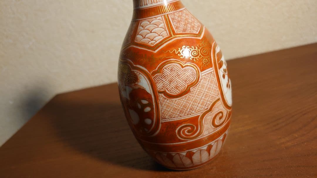 古九谷　九谷焼　赤絵　飯田屋　宮本窯　金襴手　蔵出し　浅井一毫　旭山　１客