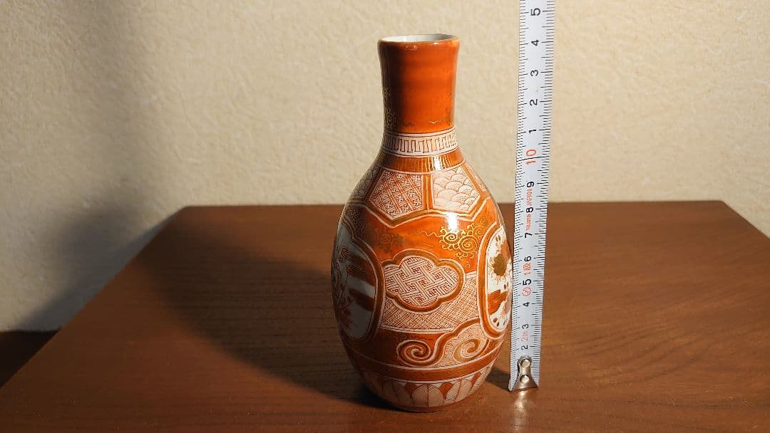 古九谷　九谷焼　赤絵　飯田屋　宮本窯　金襴手　蔵出し　浅井一毫　旭山　１客