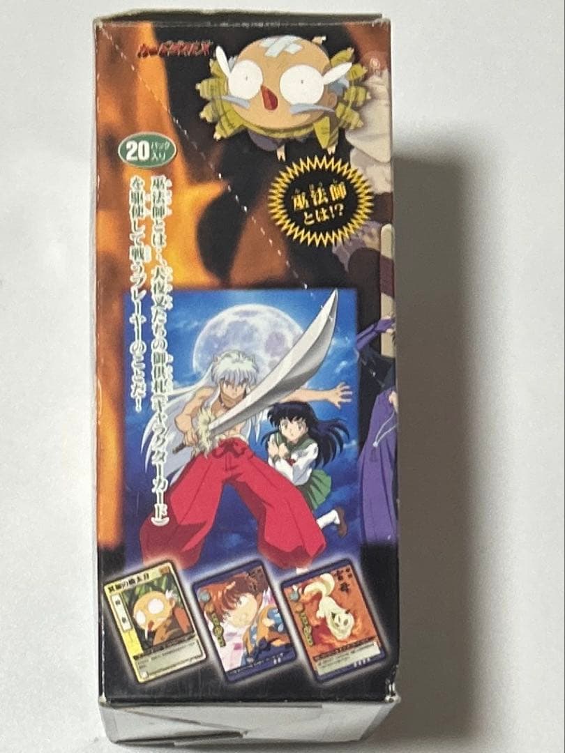 《未開封品》犬夜叉 カードダスEX 巫法札令戦 必殺 五星集結 1BOX