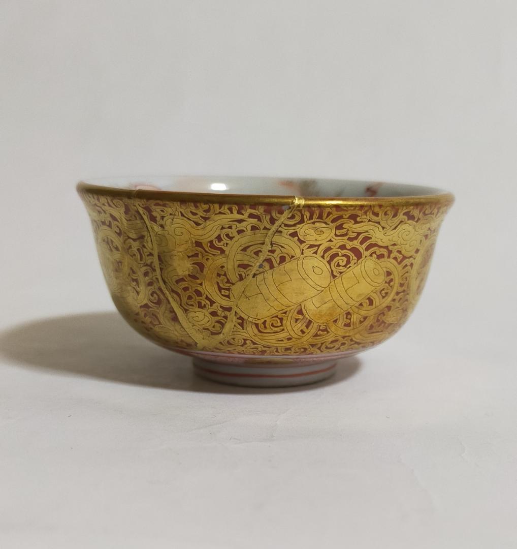古九谷本金襴赤絵錦七福神極細密絵盃