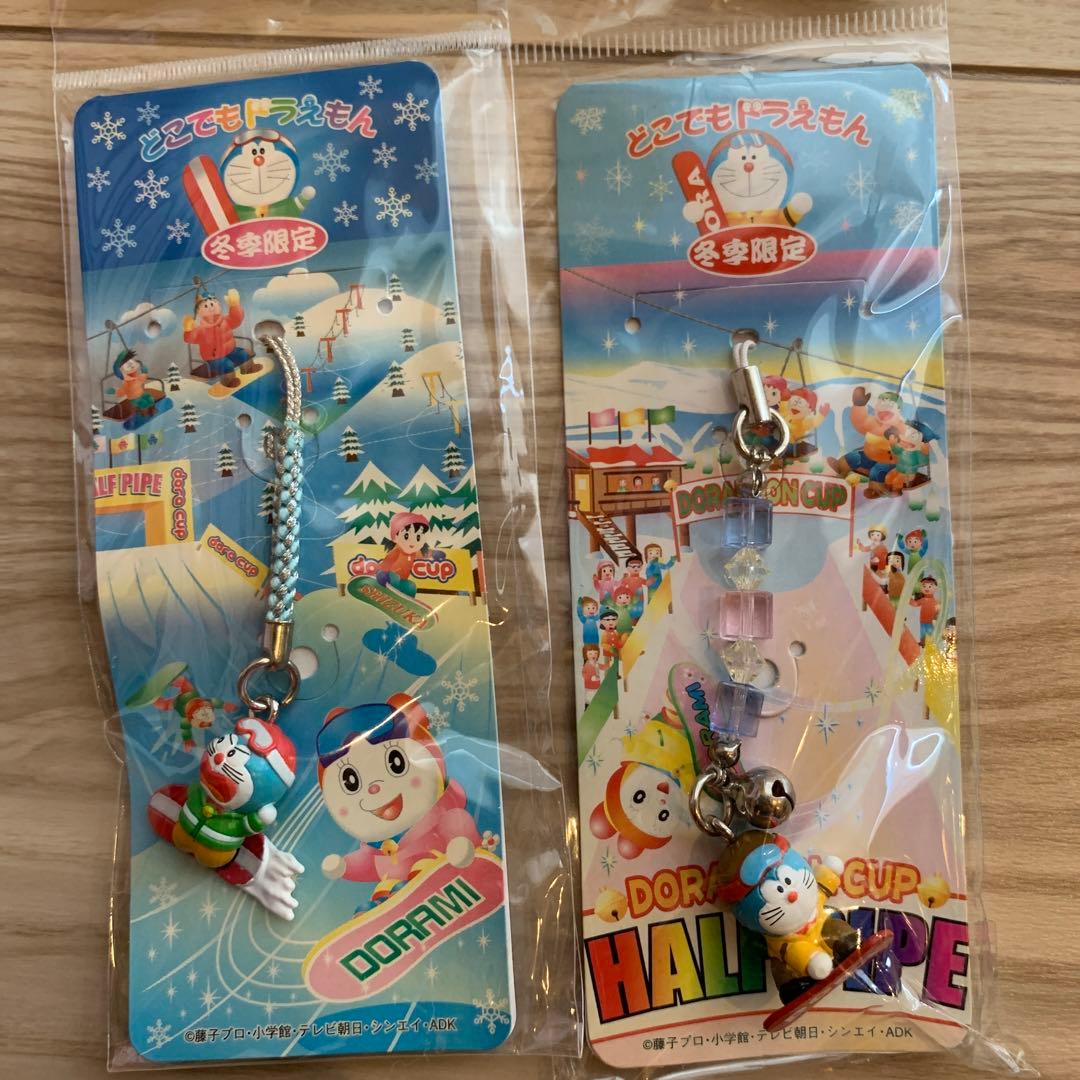 どこでもドラえもん　ご当地ストラップ　根付け　キーホルダー　31種類32個セット