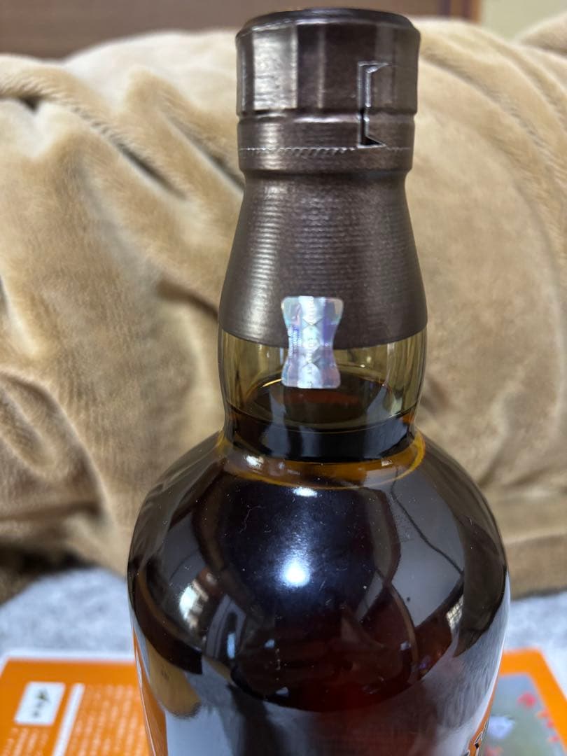 れ*ん様 山崎 リミテッドエディション 2023