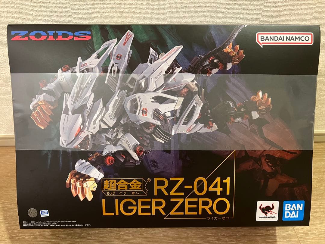 【未開封品】ゾイド 超合金 ライガーゼロ＆チェンジングアーマーセット