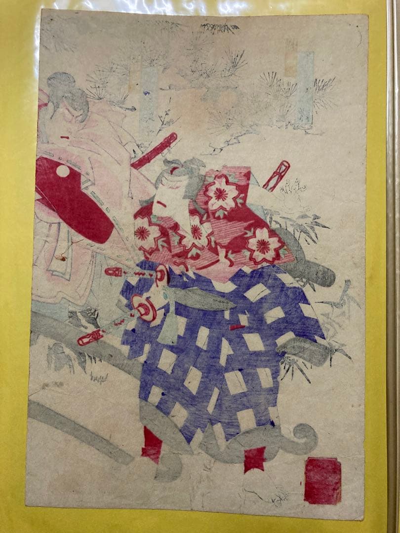 浮世絵 歌川国貞『菅原伝授手習鑑』（三枚続） 木版画 杉王丸 大谷馬十 桜丸