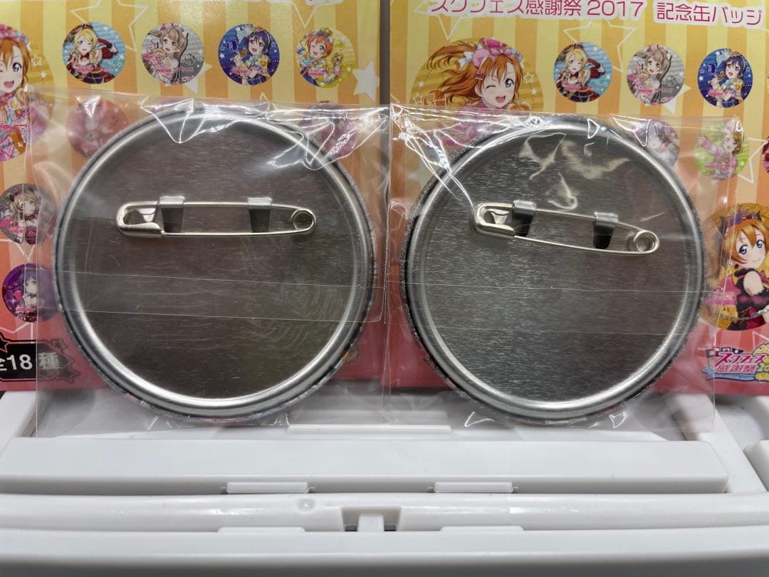 ラブライブ! スクフェス感謝祭2017 記念缶バッジ μ's フルコンプ