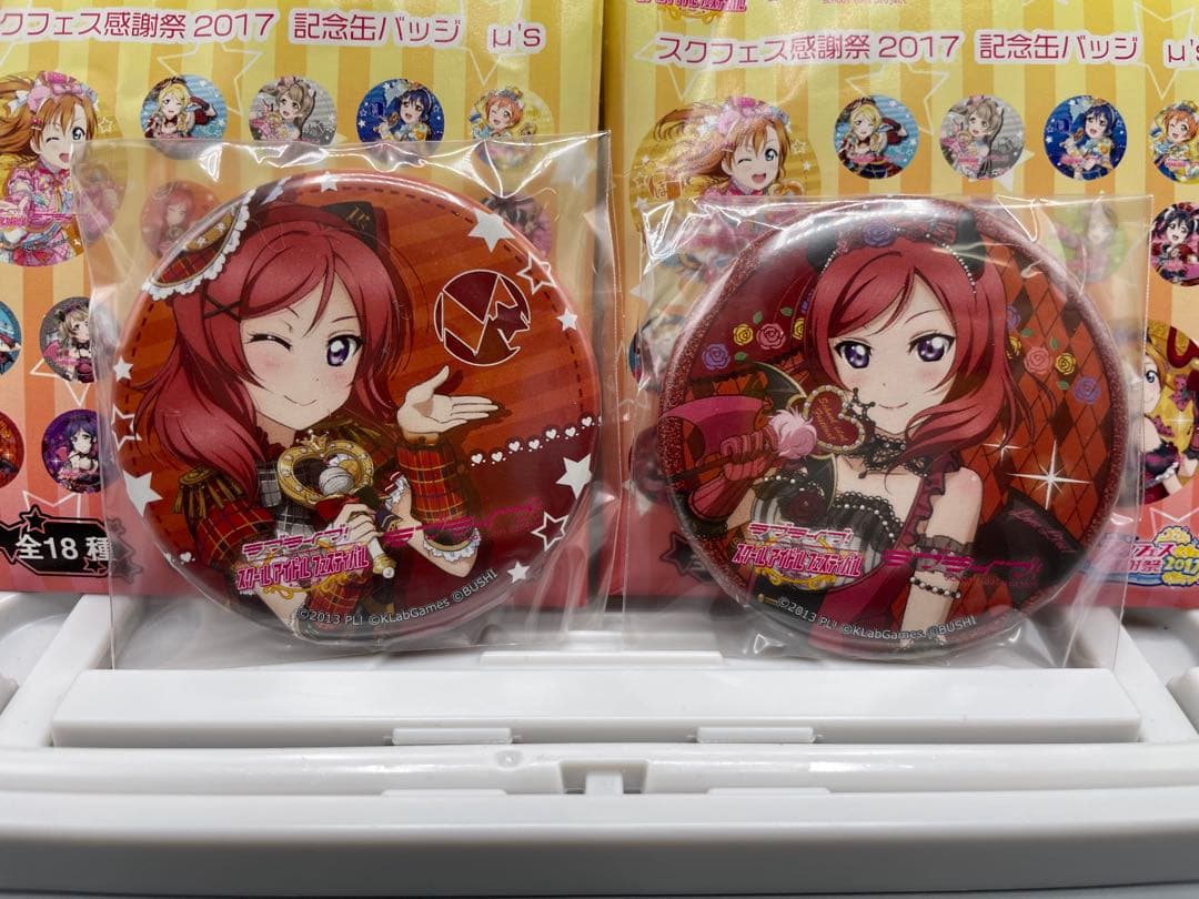 ラブライブ! スクフェス感謝祭2017 記念缶バッジ μ's フルコンプ