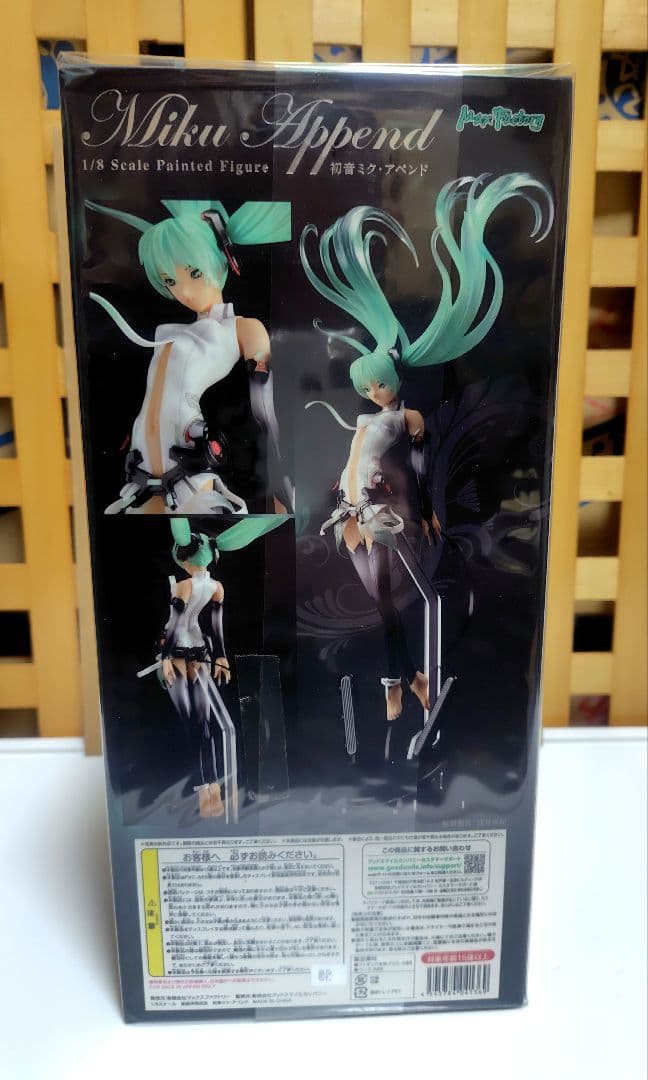 初音ミク アペンド 上質保管Miku Append 1/8スケール フィギュア