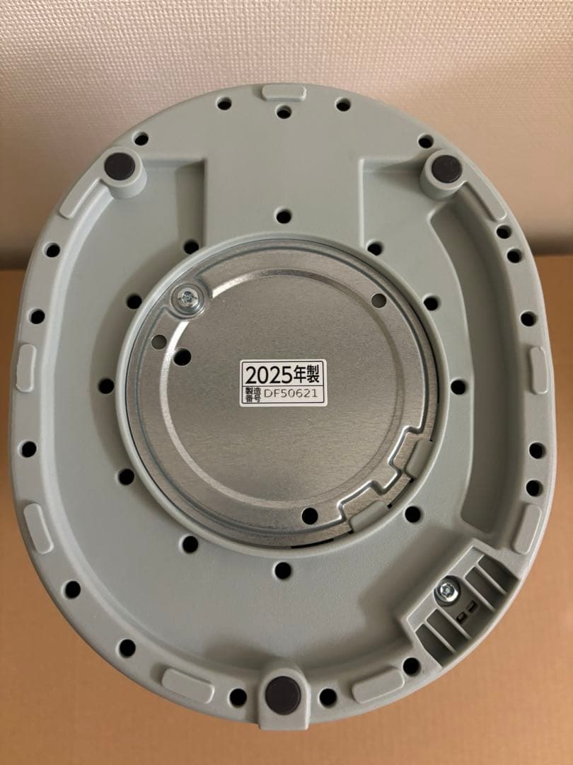 象印　加湿器　2025年製　EE-MB20 グリーン